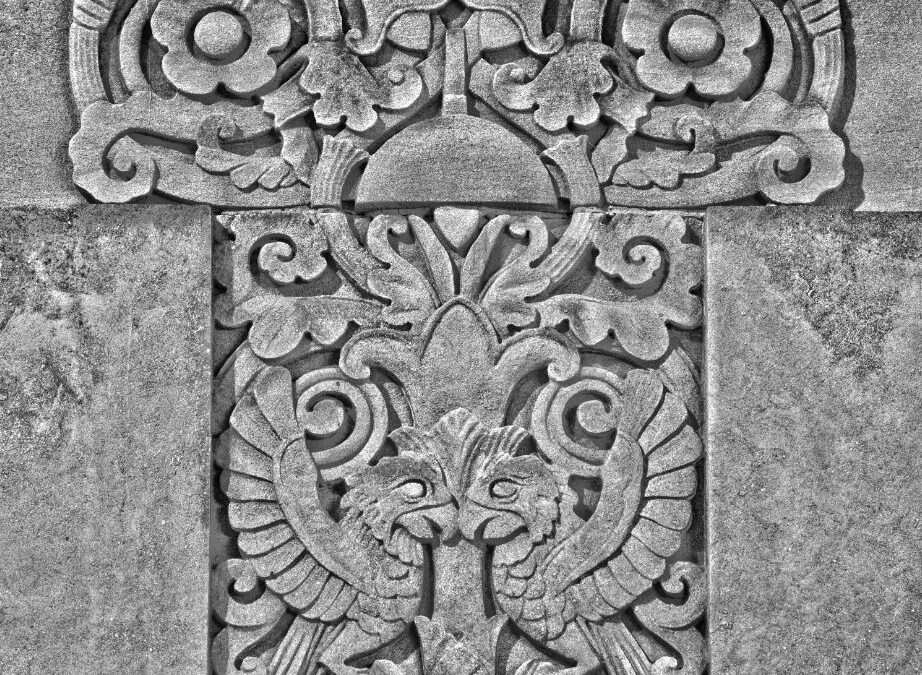 Detail of Michigan Bell “Columbia” Central Office, 52 Selden St, Detroit; Corrado Parducci, architectural sculptor, built 1926