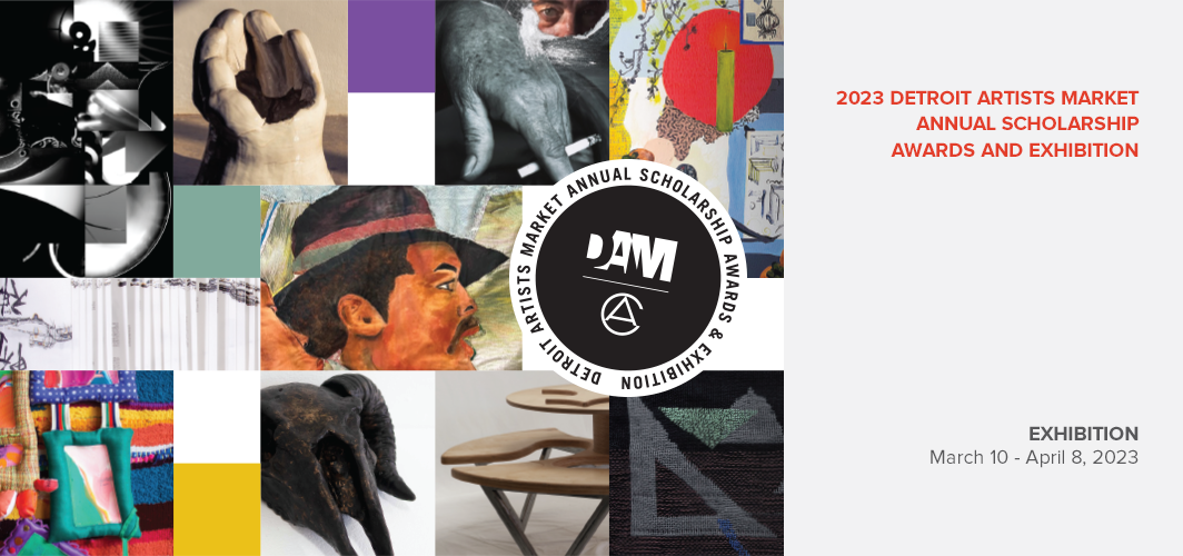 ExhibitionMainPage_1064x500